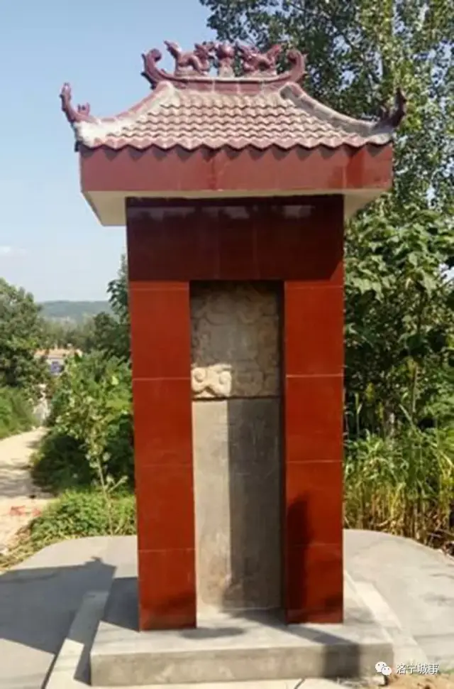 洛宁县姓氏文化研究会考察底张乡磨头村张氏家族历史渊源