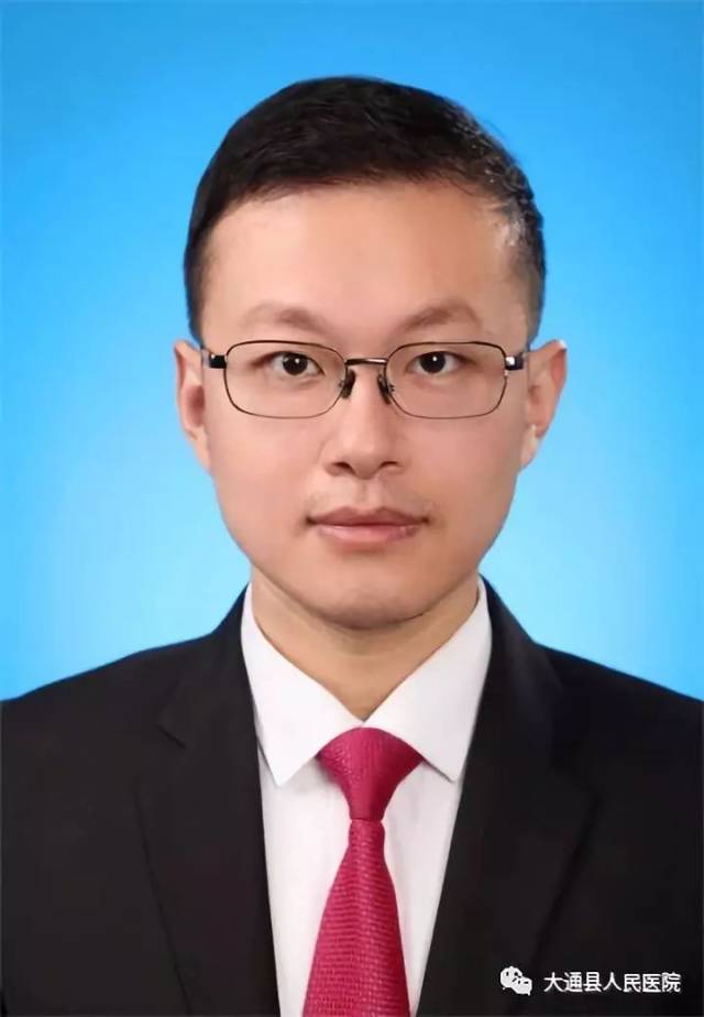 關于中國醫科大學第一附屬醫院代掛專家號，快速辦理，節省時間的信息