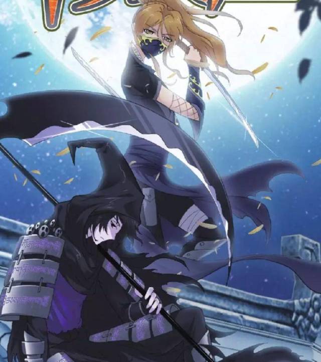 菊斗罗,鬼斗罗斗罗大陆漫画更新到现在为止,已经出现了不少封号斗罗