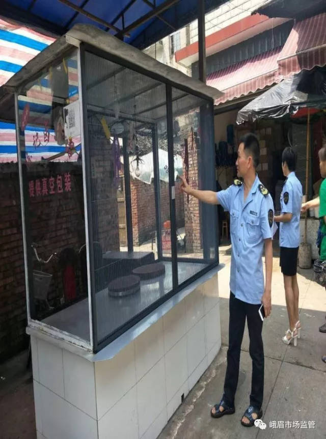 摊位未亮照经营,多数熟食摊位"三防"设施不全 整改后