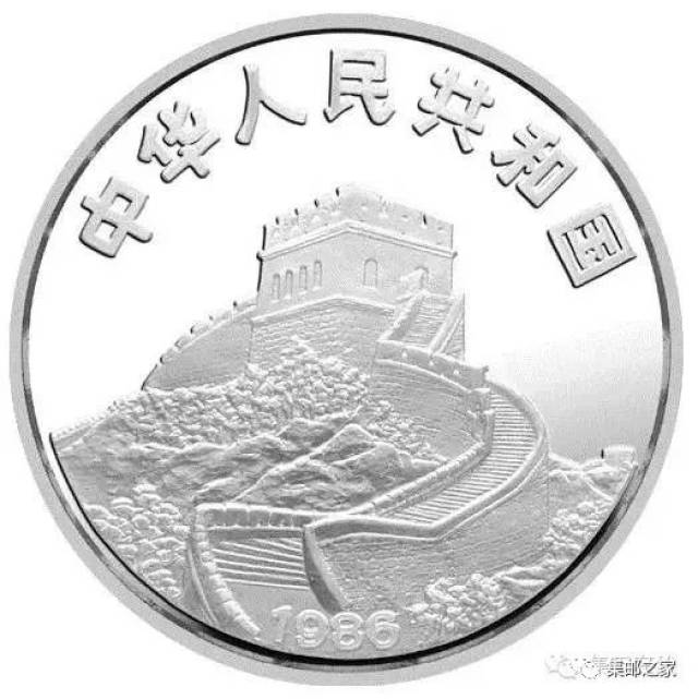 中国銀幣　美國 中国皇后號帆船 1986 5元 本物　鑑定書付き　未使用　極美品 china-5-yuan-1986.jpg