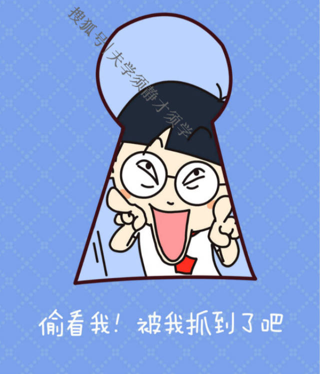 "教练说道:"你别紧张啊,开车的时候一定要握紧方向盘.