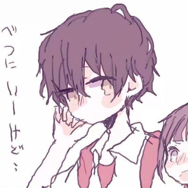 情侣头像 来波动漫风