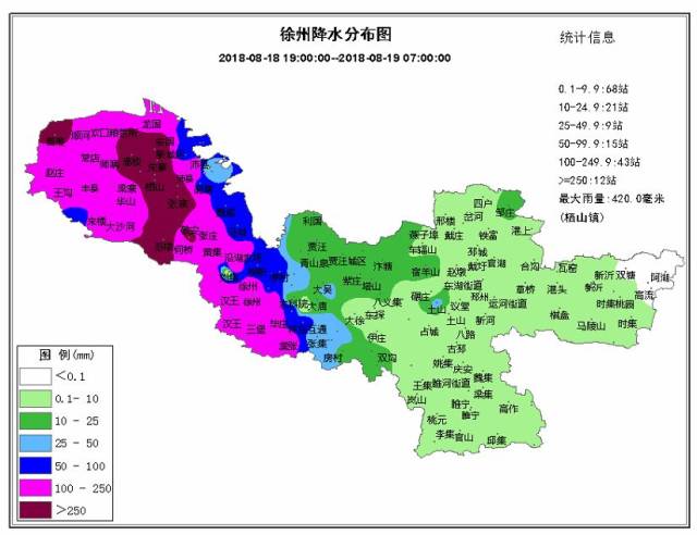 1960年 ~ 2005年日降水量最高記錄如下:據統計,18日08時-19日08時豐縣