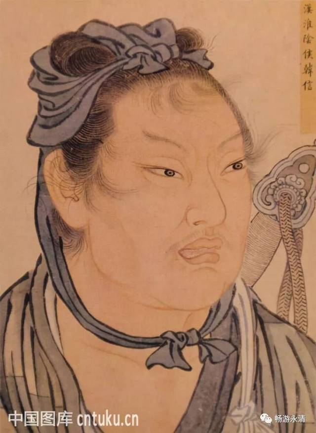 汉淮阴侯韩信像 来源:畅游永清 韩信遗址