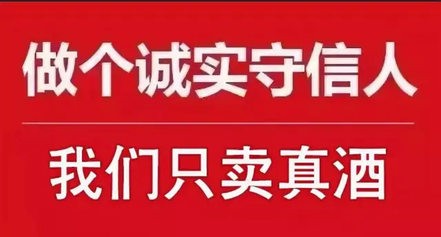 高手賣酒,這樣發朋友圈,難怪銷量是別人5倍!_手機搜狐網