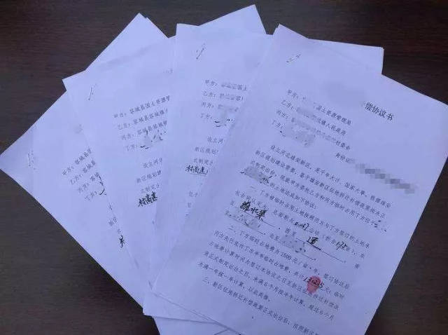 签了拆迁协议,迟迟拿不到房怎么办?