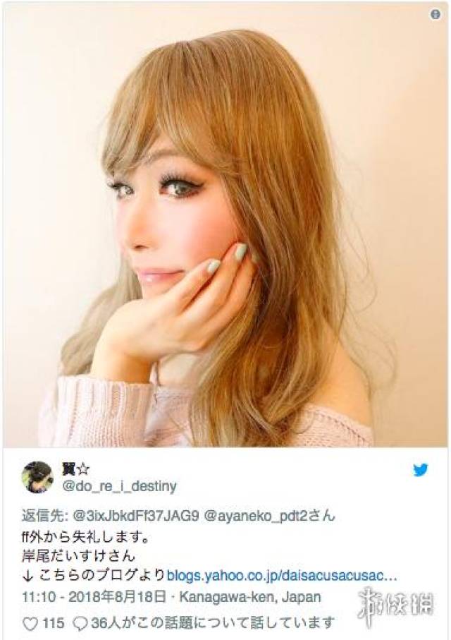津田健次郎