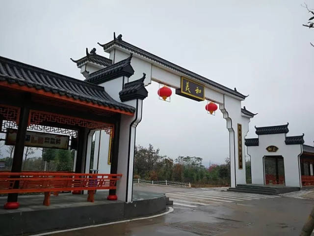 永康芝英镇率先完成"消薄"任务实现"双100%"!