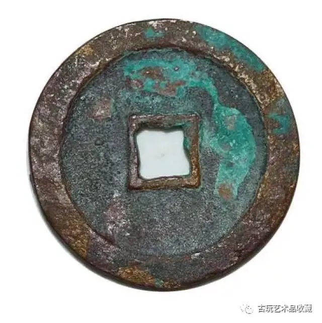 西王赏功币
