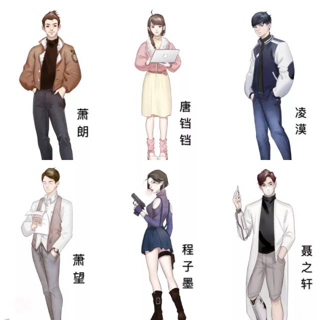 守夜者组织其实是有真实原型的,那就是公安部物证鉴定中心下属的很多