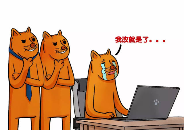 阿康vs设计师,天生的敌人!