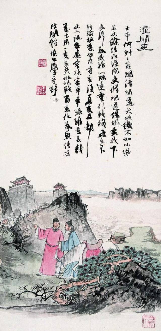 潼关吏,《风伐檀》_大山谷图库