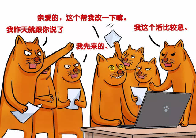 阿康vs设计师,天生的敌人!