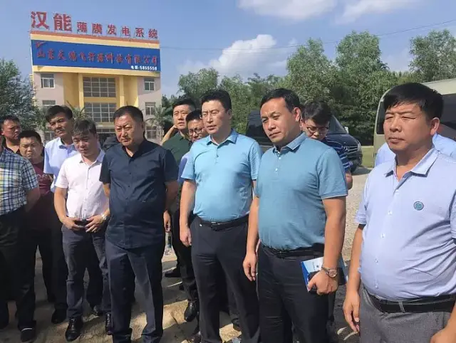 天亿互联=天亿控股集团