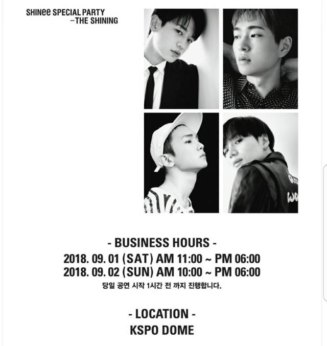 又是一波“卖肾”预警！“SHINee Special Party”官方周边预览公开！_搜狐网