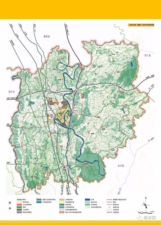 耒阳北部新城规划图片