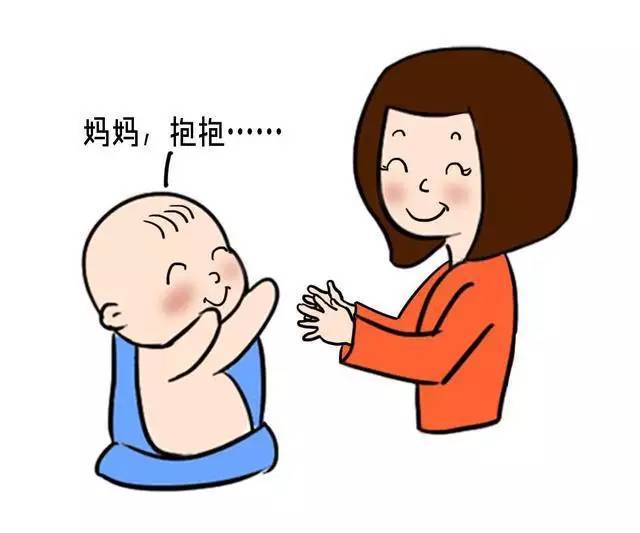 你知道宝宝是怎么表达爱吗?