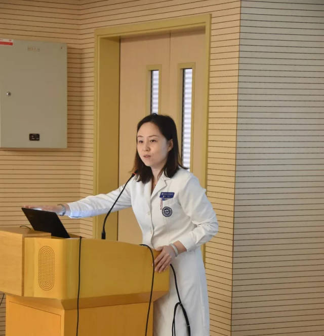 童笑梅主任发言