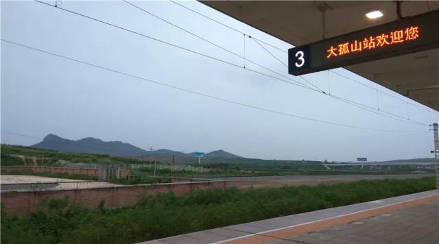 上周日,笔者跟随许老师到丹东大孤山走访客户.