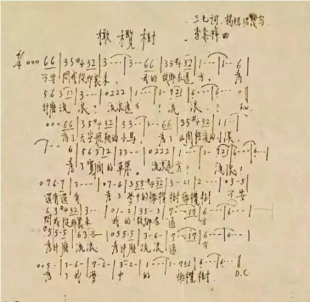 小银和我》：三毛说，这是叫人一读首篇就会哭的书| 午后书摘_希