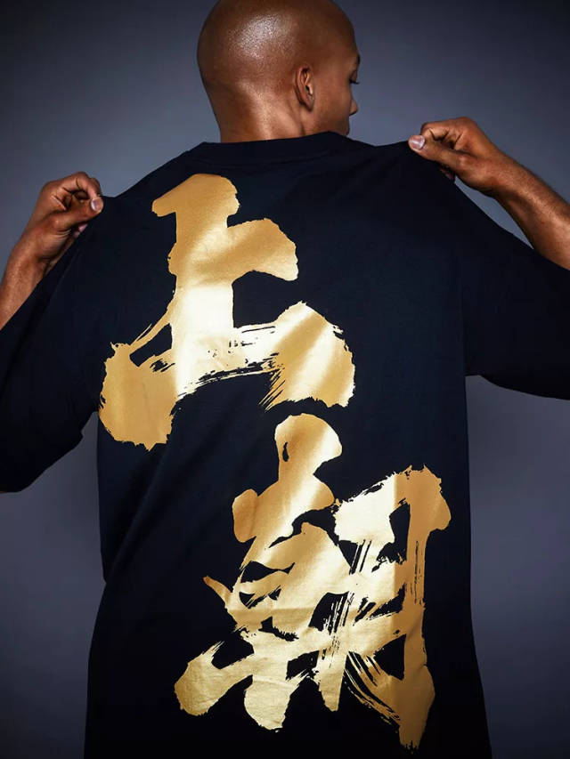 普通t恤如何传达个性,这招绝了!