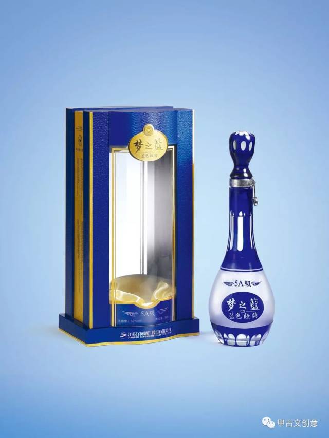 甲古文创意杰出作品——梦之蓝