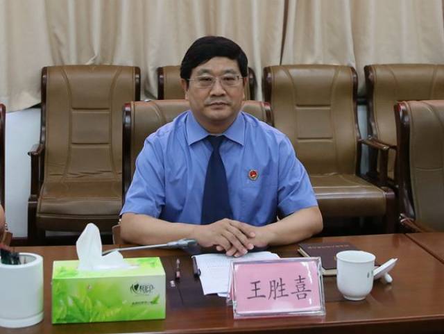 廊坊市检察院王胜喜检察长列席市中院审判委员会