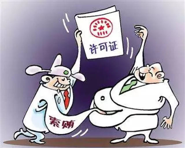 没有规划好的人生--厦门市规划系统系列案件剖