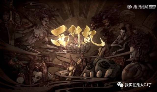 ",天众,龙众,夜叉,阿修罗,千闼罗,紧那罗,迦楼罗,魔瞭罗迦以及人族