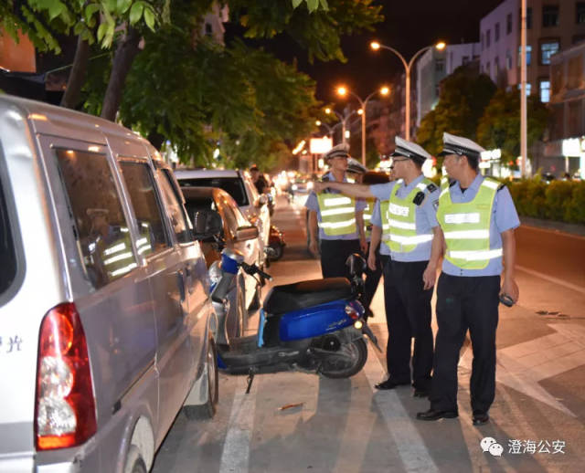 澄海交警开启日夜大查车行动,违法行驶的你怕了吗?