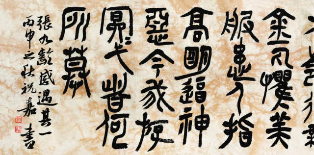 【策划 · 视界】祝嘉先生印象