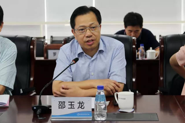 【集团要闻】省人大财经委到福建投资集团调研_手机搜狐网