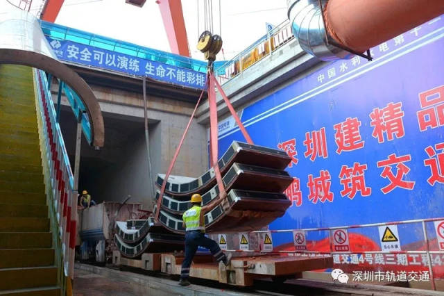 盾构管片吊装