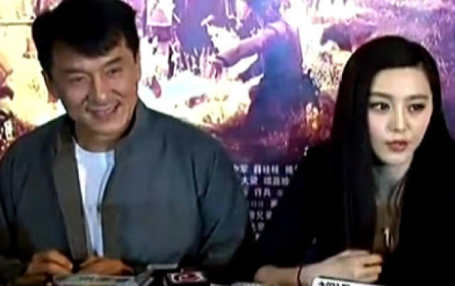 范冰冰最近消息