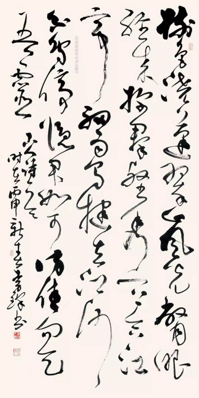静海公众号静海书法家李锋作品展示一