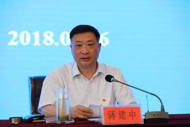 蒋建中指出,开展干部教育培训"五色"现场教学体系建设,主要有 四个