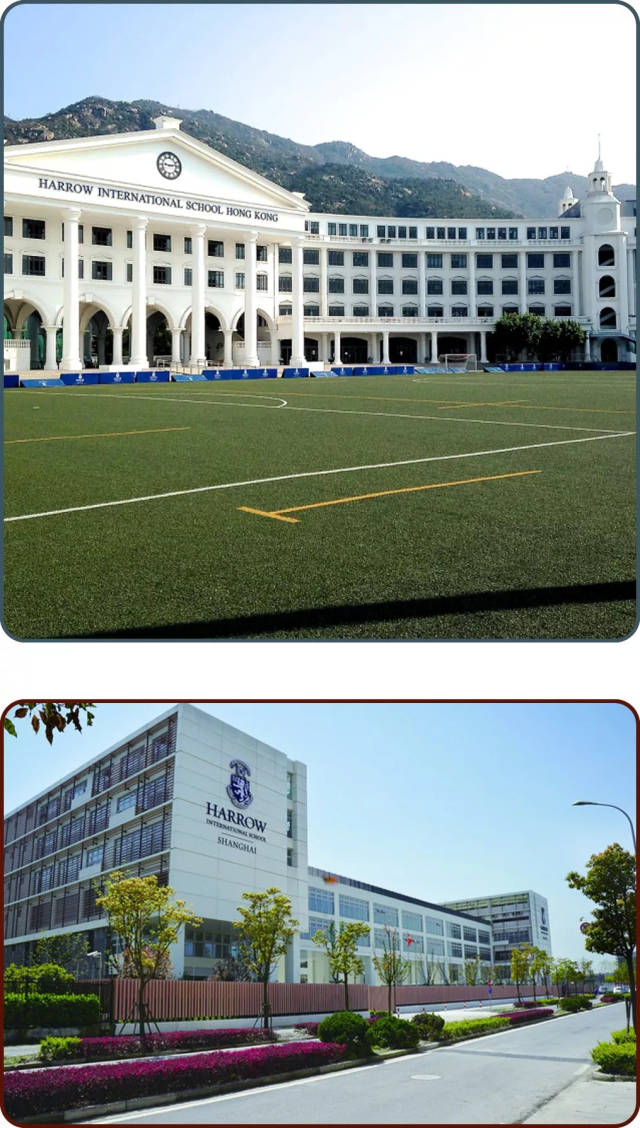 星二代富二代的贵族学校,王菲都要走后门