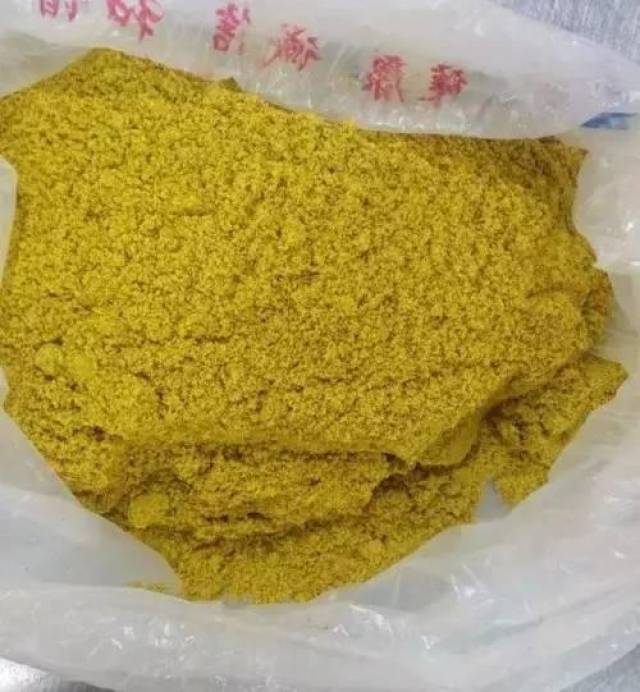 2,黄芥末粉加开水冲泡三次后蒸20分钟.