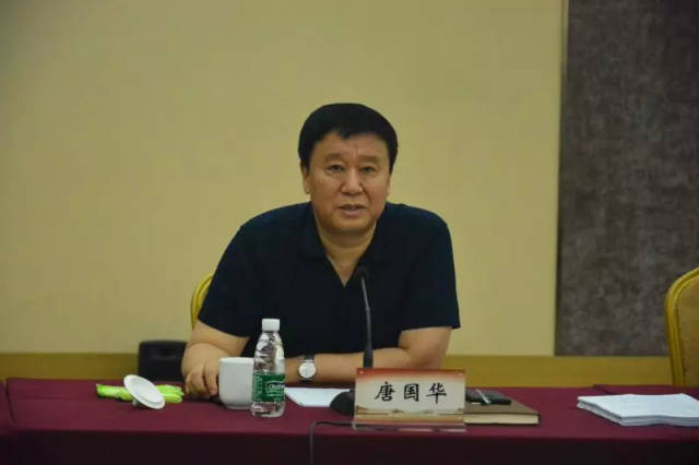 省教育厅厅长唐国华出席会议并讲话.