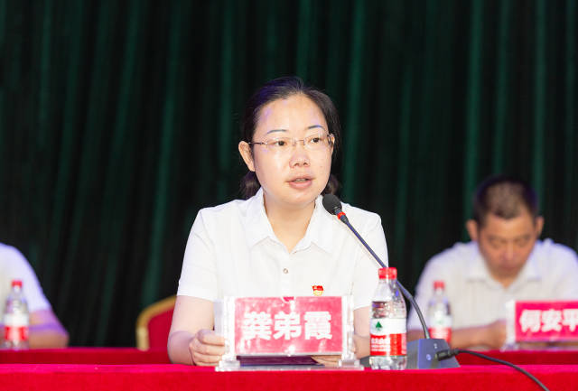 自贡市富顺县发放爱心善款35万元助贫困学子圆梦大学