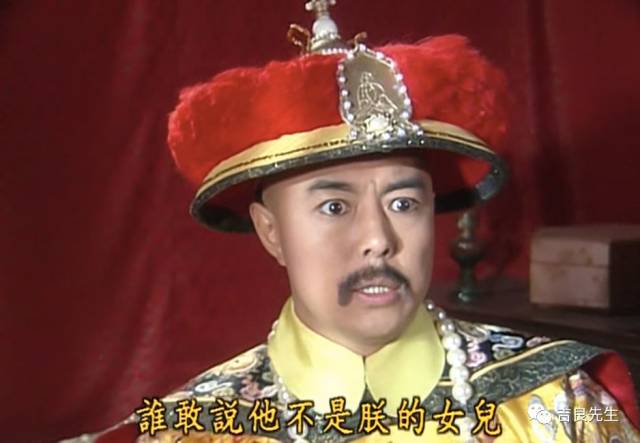 你人生的第一部宫斗剧,其实是《还珠格格》._手机搜狐网