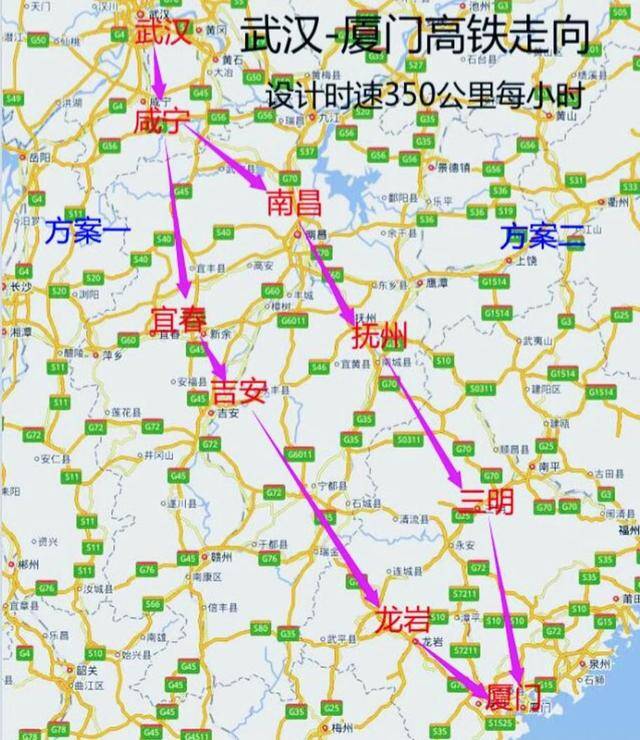 湖北,江西,福建三省正規劃一條高鐵,時速350km/h,有你家嗎_手機搜狐網