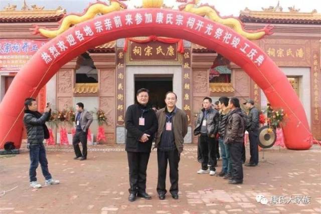 全国最美康氏宗祠大集合,尽显康家气派!