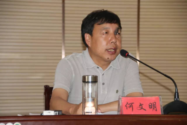 何文明在会上指出,近年来,南华县县委,政府高度重视旅游文化产业发展