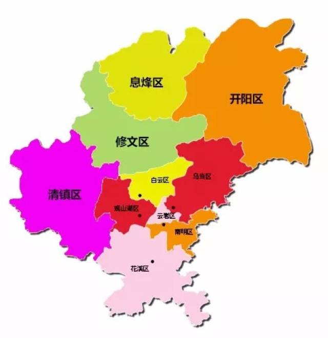 清镇市行政区划图片
