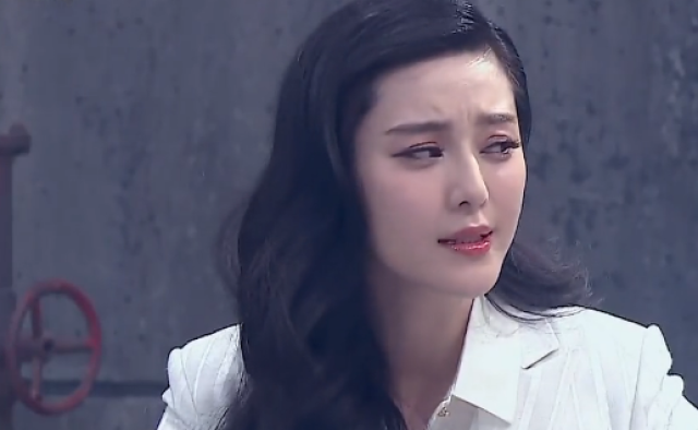 范冰冰最近消息