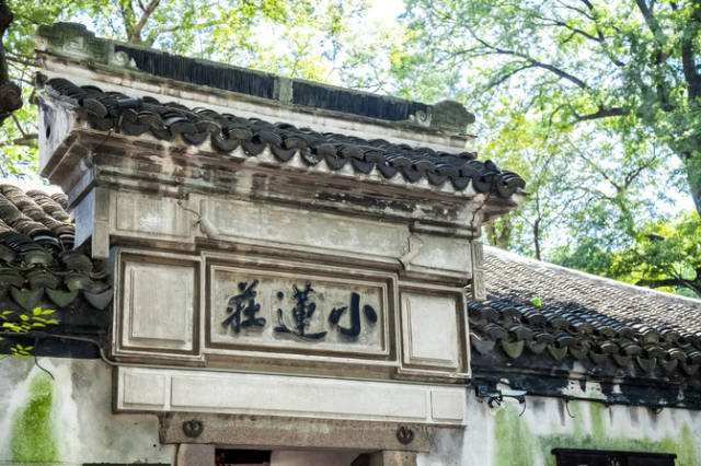 走过最安逸的古镇--南浔