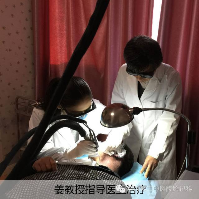 关于原武警总医院代诊挂号服务流程全天24小时陪护服务，随叫随到的信息