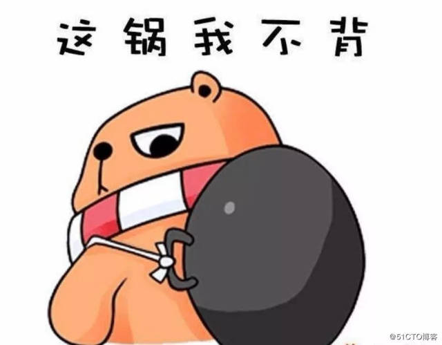 运维】这个锅我们不背！_tomcat